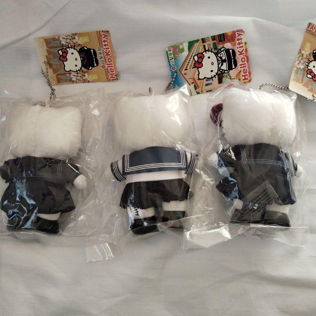 ハローキティ 山梨英和マスコット 3体セット