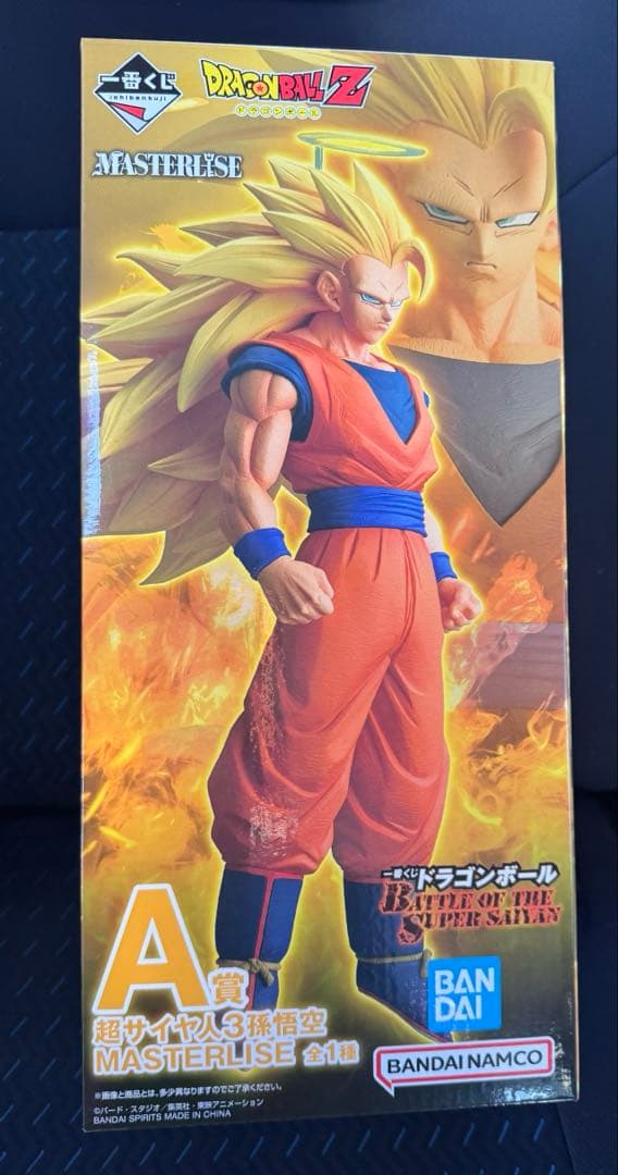 一番くじ ドラゴンボール A賞 超サイヤ人3 孫悟空 MASTERLISE - メルカリ