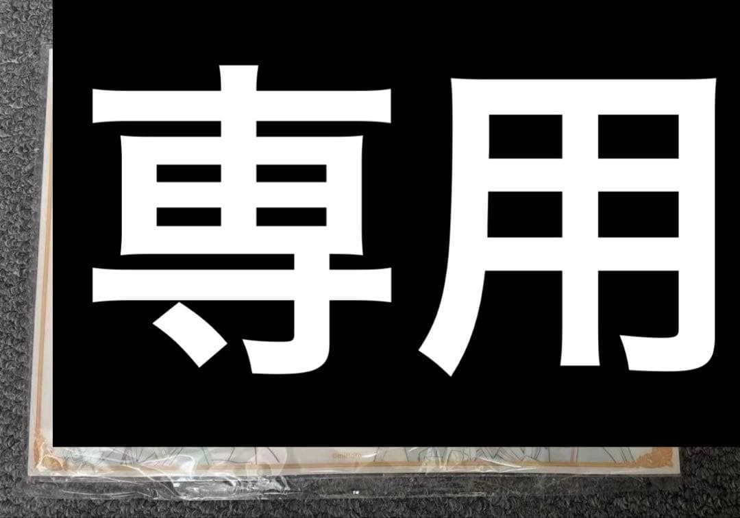 原神シリーズ 原神 コレクションフィギュア vol.3｜商品情報｜ブシカプ