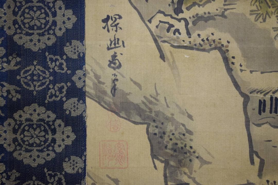 模写/狩野探幽/山水図/布袋屋掛軸HI-317 - メルカリ