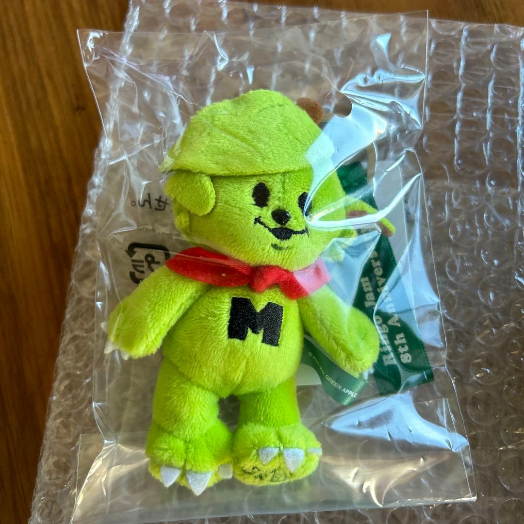 ミセスグリーンアップルメメルキーホルダーセット - メルカリ