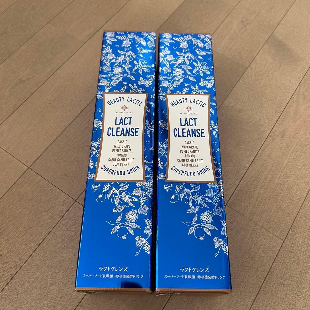 ラクトクレンズ ローヤルゼリー ビタミンBバーナー