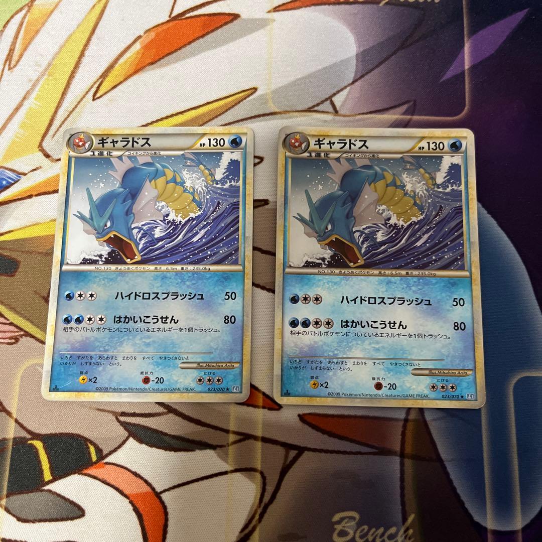 ギャラドス レジェンド Legend ミラー ギャラドス【ミラー】(R)[sv2a]の価格・値段と買取相場 - ポケカジラ