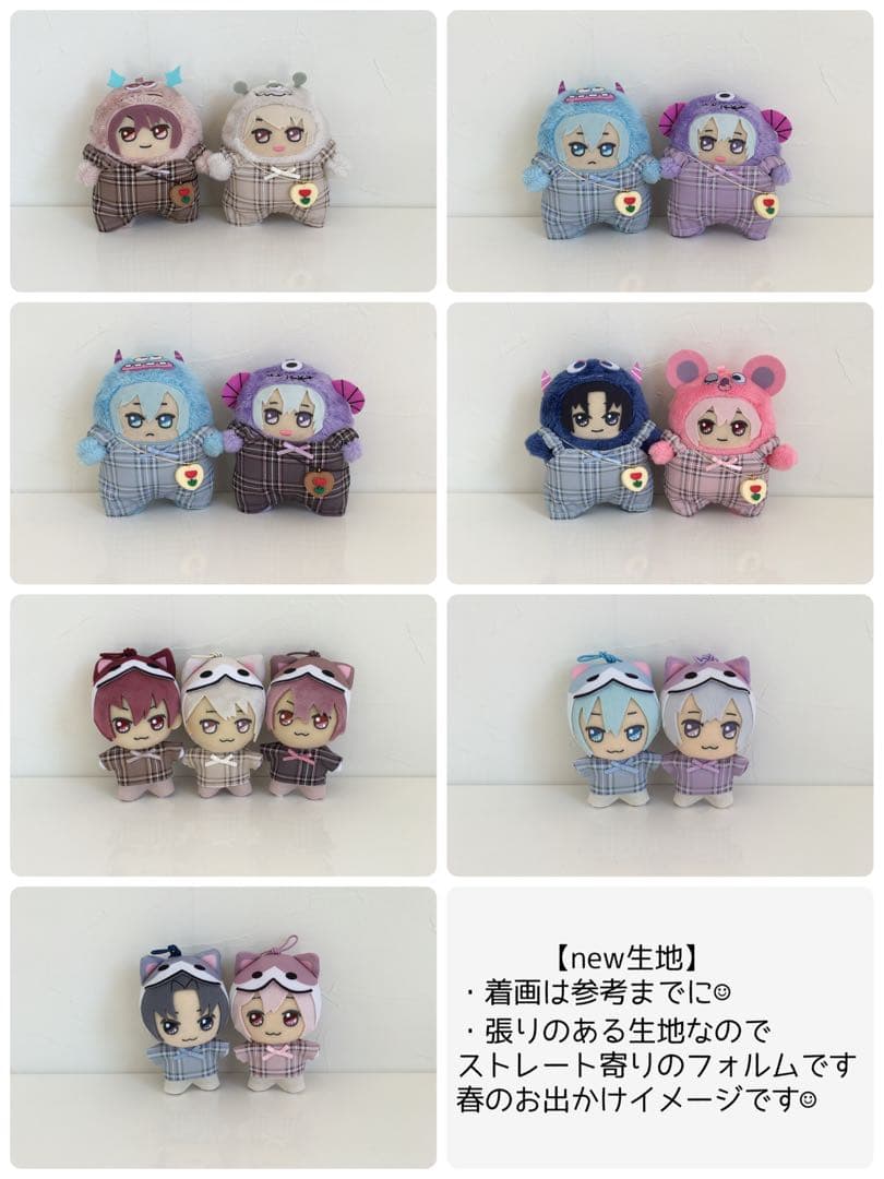 ひなた様 ご確認用