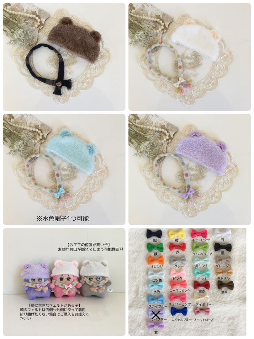 ひなた様 ご確認用