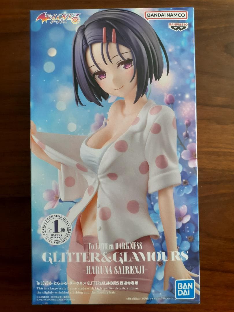 ToLOVEる -とらぶる-ダークネス フィギュアセット（9体セット）