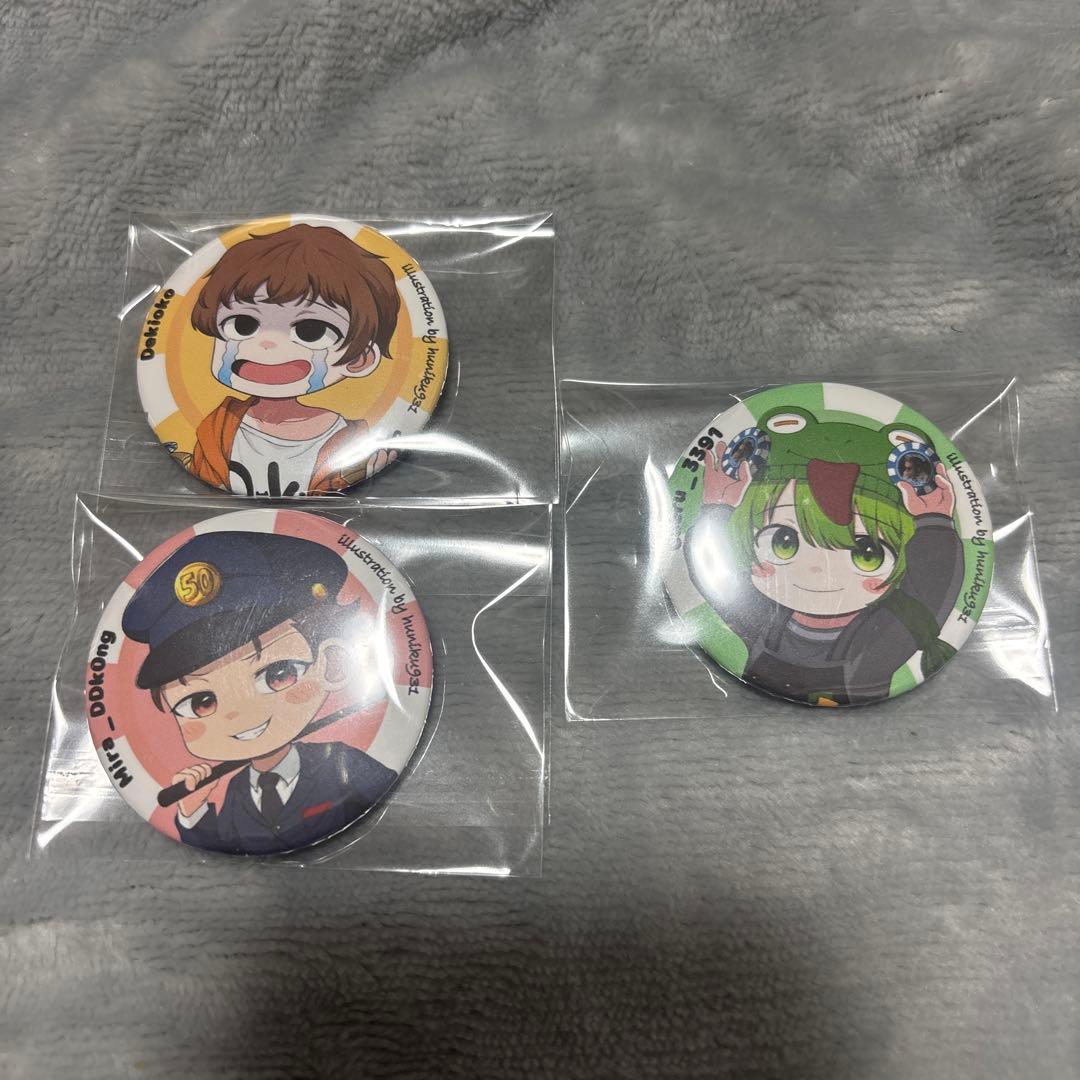 カジノクラフト 50人クラフト ニート部 まとめ売り バラ売り⭕️ We will be opening all 61 random items from Yachi, Ganosa, and