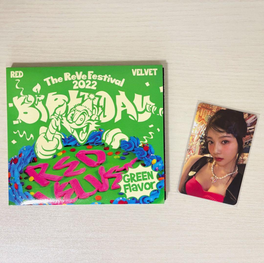 Red Velvet Birthday デジパック 開封済み トレカ ジョイ - メルカリ