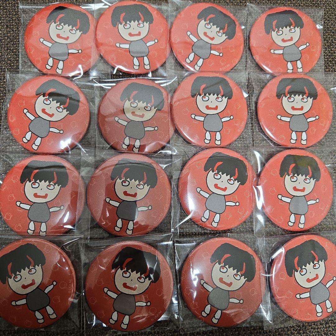 カラフルピーチ　ゆあんくん　トレーディング直筆イラスト缶バッジ　まとめ売り カラフルピーチ 直筆缶バッジ ゆあんくん - メルカリ