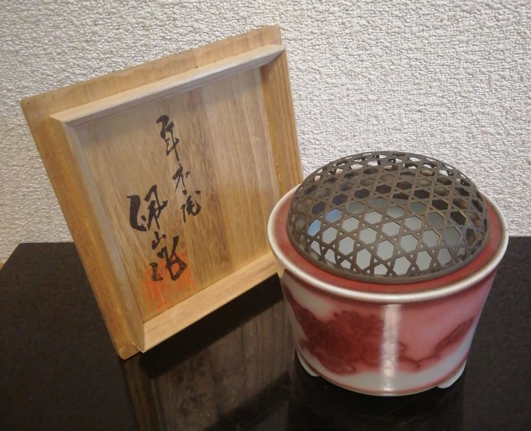 松本佩山作　年木庵　釉裏紅　香炉　共箱 山田松香木店】電子香炉 kioka (沈香・白檀・薫物セット) - 京都府京都
