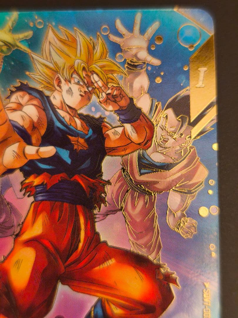 SDV7-003 パラレル GDR 孫悟空 ドラゴンボールスーパーダイバーズ