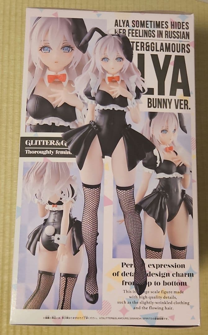 GLITTER & GLAMOURS アーリャ バニーver. - メルカリ