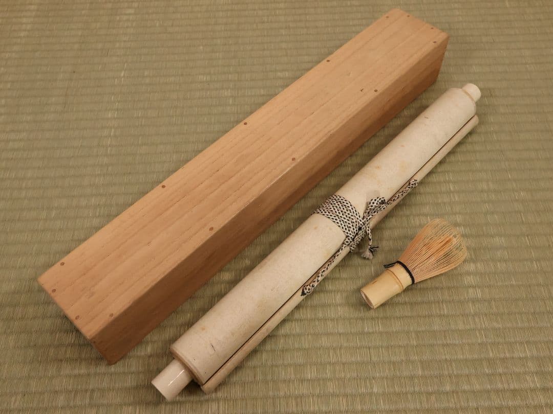 模写】日本画 西山英雄 鴬に笹図 紙本 掛軸 合箱 彩色 鳥 京都 MB255