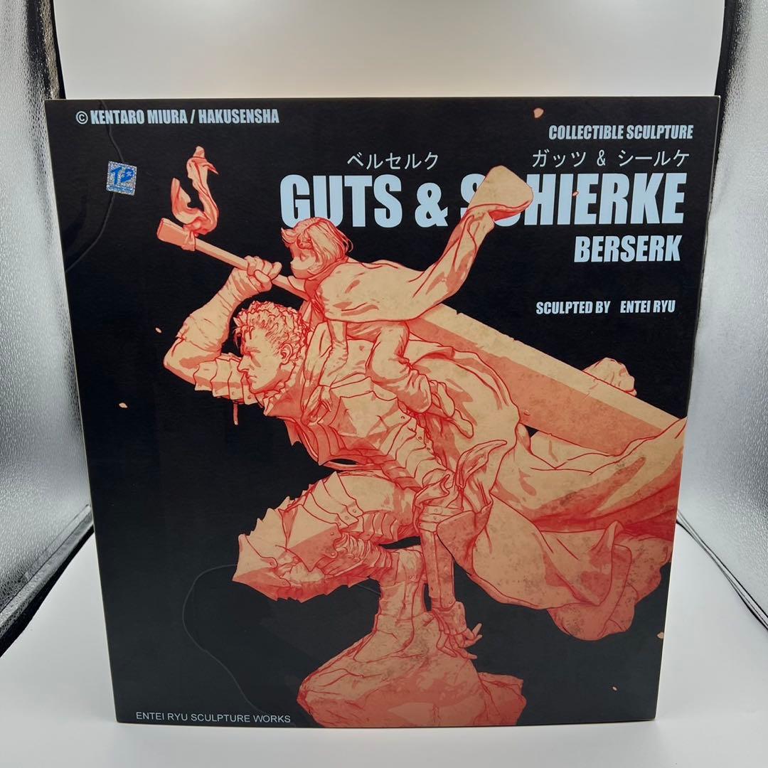 OneMall provides Mercari products: ベルセルク ガレージキット