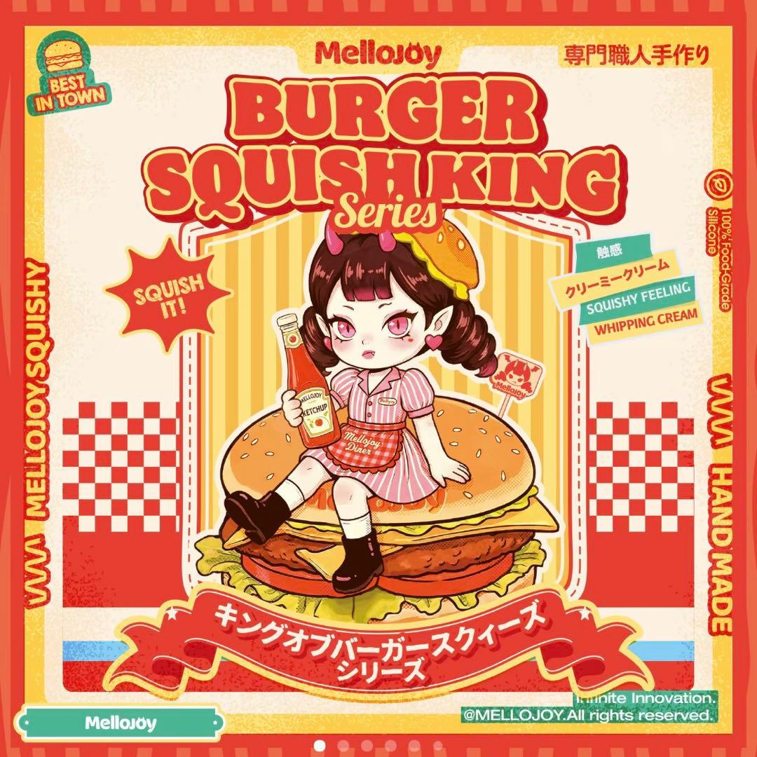 メロジョイmellojoyハンバーガーシリーズ イカ墨バーガー - メルカリ