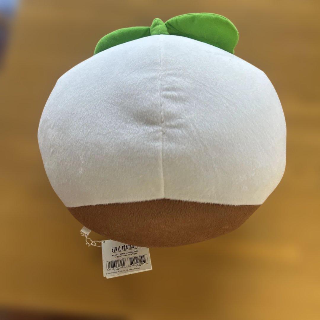 FINAL FANTASY XI ぬいぐるみ マンドラゴラ - メルカリ