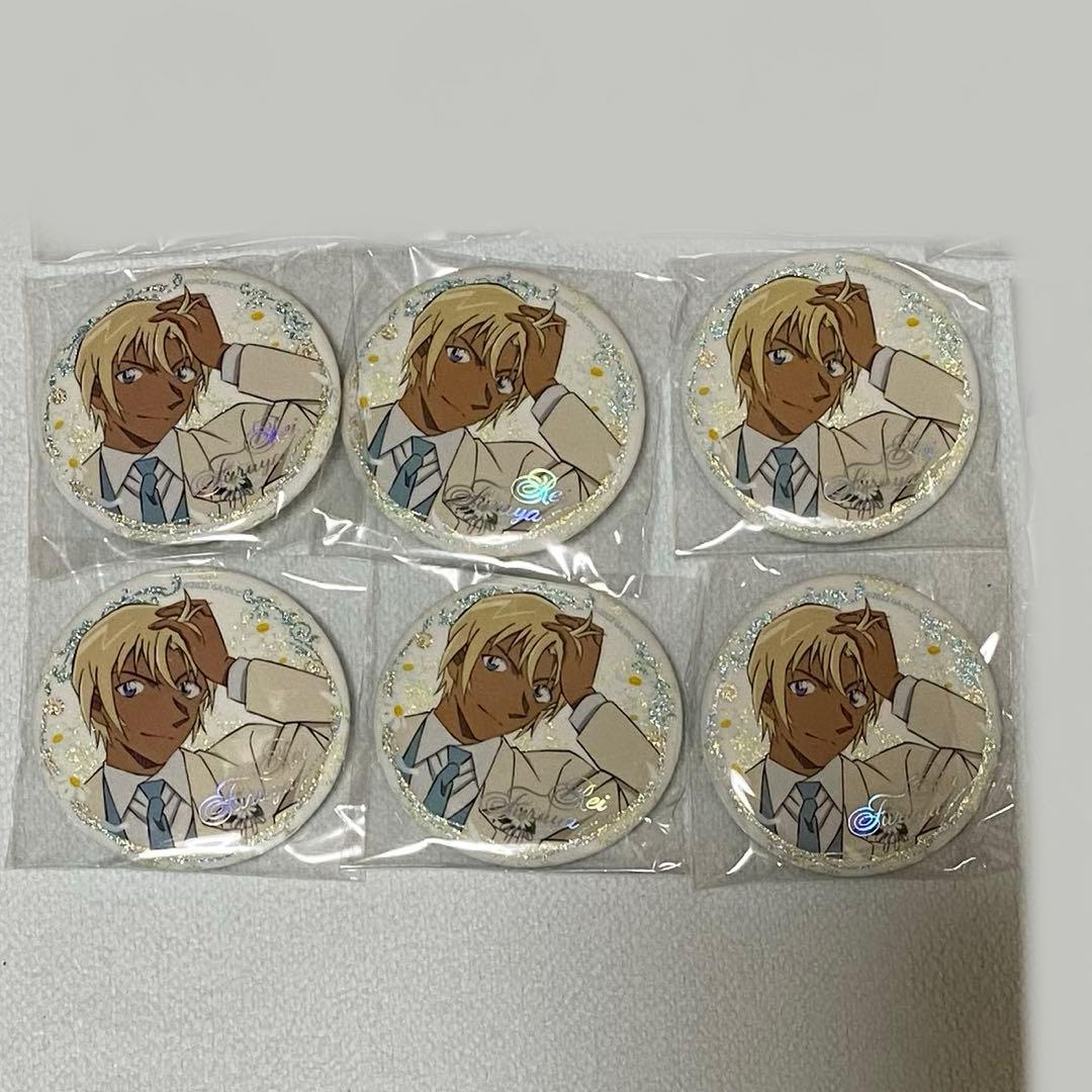 名探偵コナン　ハロウィンの花嫁　中国　上海　台湾　オーロラ　ホロ　缶バッジ　安室 在庫販売【名探偵コナン × IPSTAR 】2022年中国限定 コラボカフェ