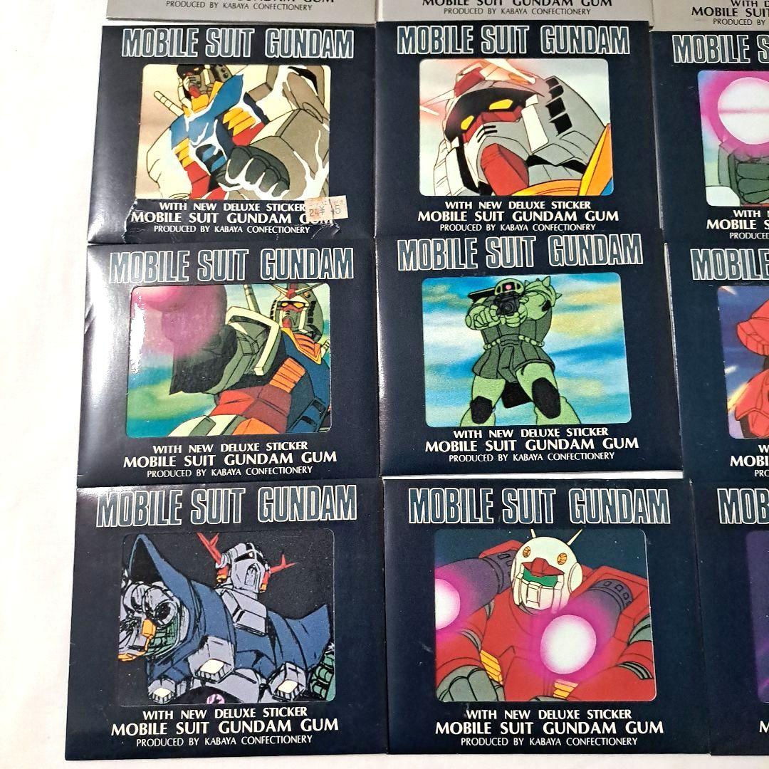 希少】ガンダム カバヤ ステッカー シール 20個 ガム 未開封あり