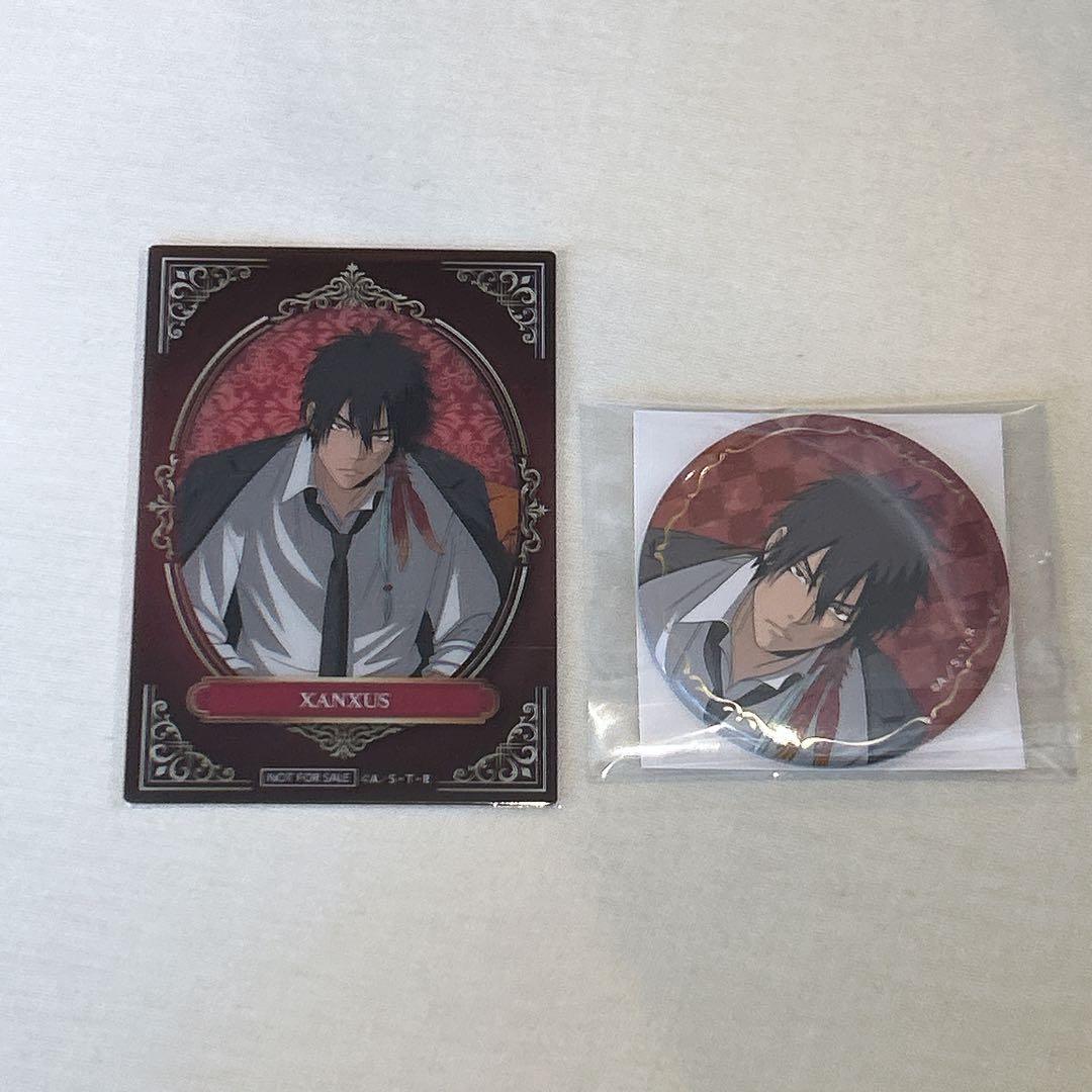 XANXUS 缶バッジ＆カードセット - メルカリ