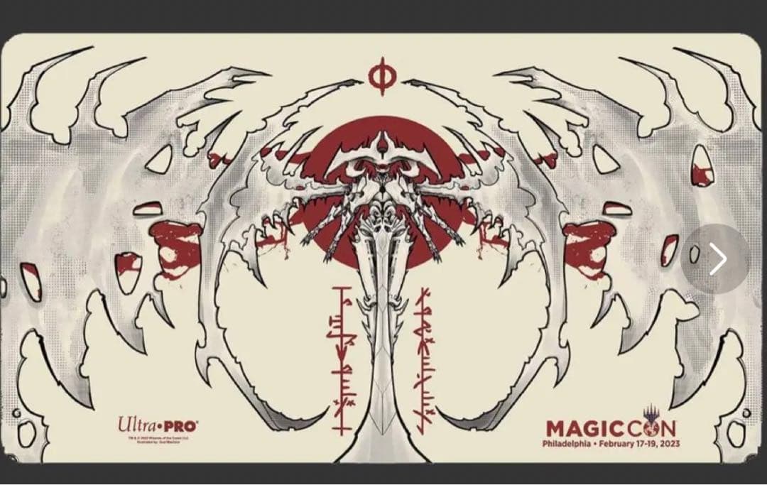 アトラクサ プレイマット　フィラデルフィア限定 BARRICADE XT97 HOLOGRAM / フィラバリケードエックスティーナイン