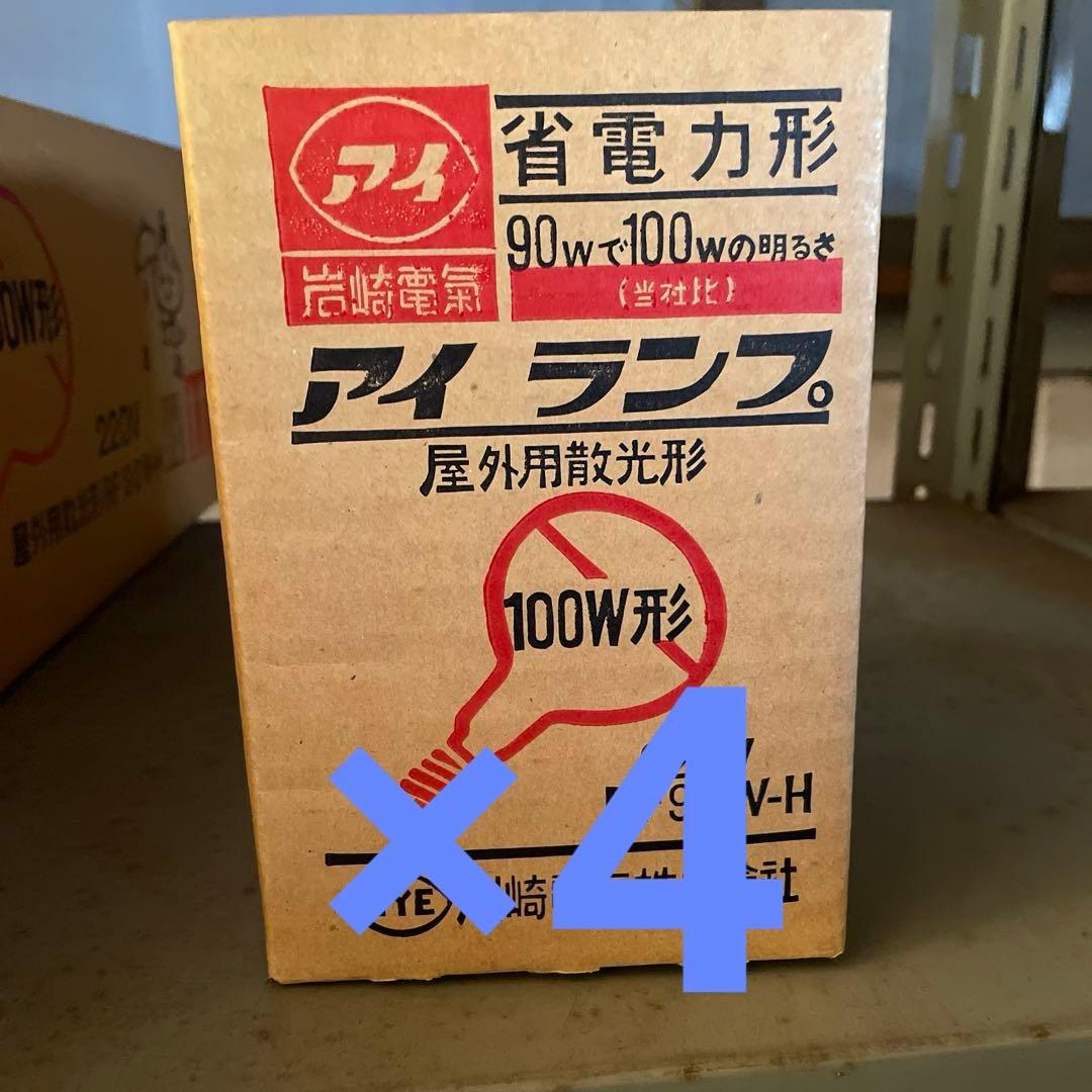 アイランプ RF90W-H 220V 90W✖️4個 岩崎電気 屋外投光用アイランプ RF220V90WH (電球・蛍光灯) 価格比較