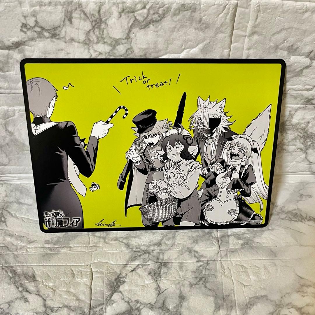 if魔フィア】コミック7巻・両面ビジュアルボード・缶バッジ まとめ売り