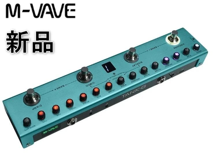 [新品] マルチエフェクター TANK-G 内蔵バッテリー ギター M-vave-充電式マルチエフェクトペダル、タンク-g、36プリセット、9
