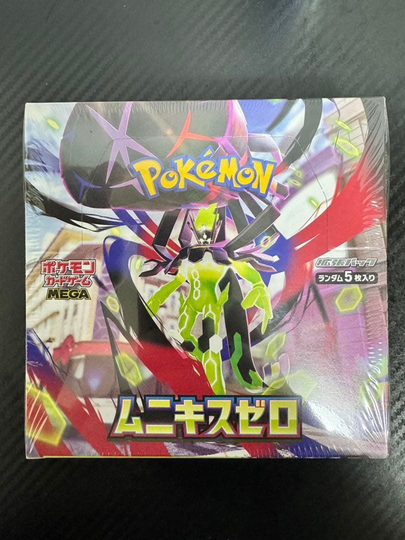 C*G様 ポケモンカードゲーム ムニキスゼロ BOXリンク付き BOX ポケモンカードゲーム MEGA 拡張パック ムニキスゼロ 未開封BOX
