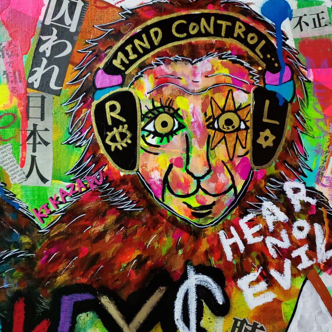 【一点物/F15号】見ざる言わざる聞かざるMONKEYS《現代アート》