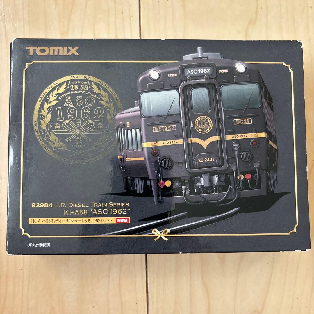 nゲージ tomix 92984 キハ58 ディーゼルカー　あそ1962 限定品 Amazon | 【TOMIX】92984 JR キハ58系ディーゼルカー (あそ1962) (2両