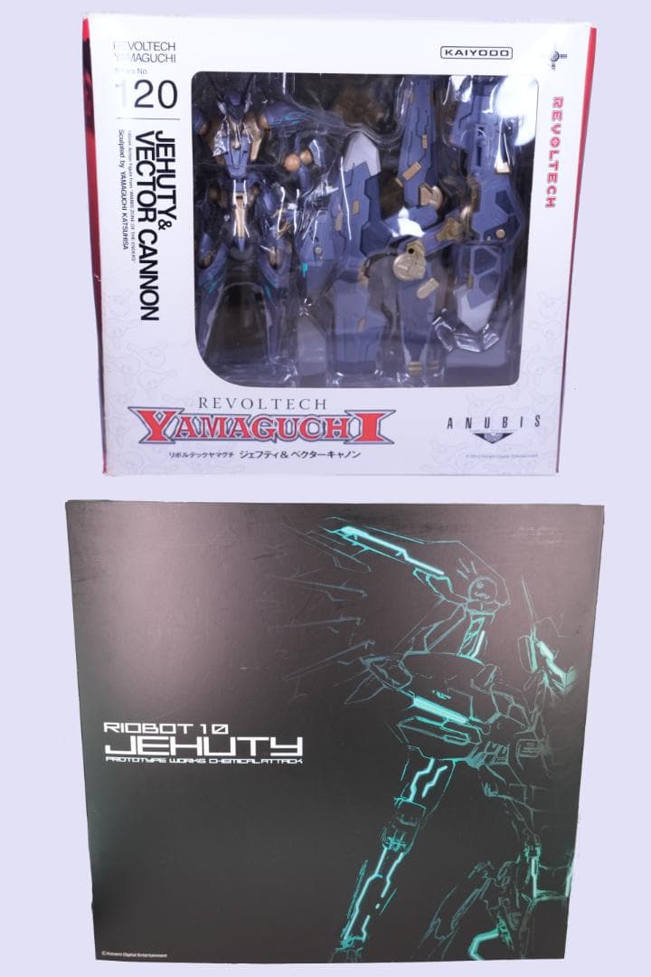 ANUBIS ジェフティ 2点セット ジェフティ JEHUTY from ANUBIS ZONE OF THE ENDERS | t