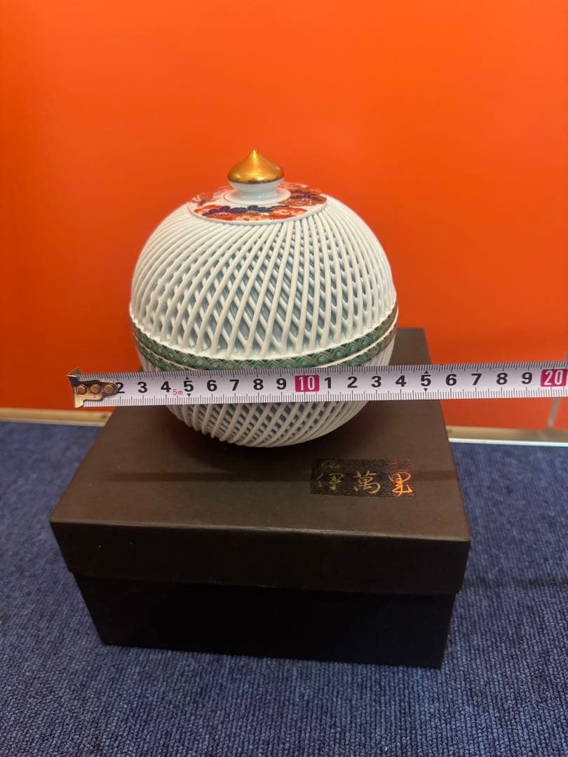 1570 林九郎作小物入れボンボニエール金彩未使用