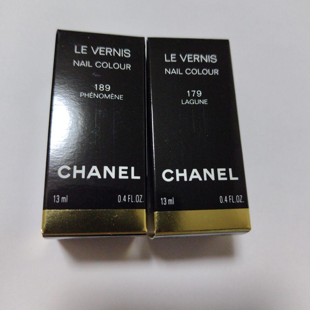 CHANEL シャネル ヴェルニ 179,189 セット まとめ売り ネイル 楽天市場】≪新品≫ シャネル ヴェルニ セット ネイルステッカー付き