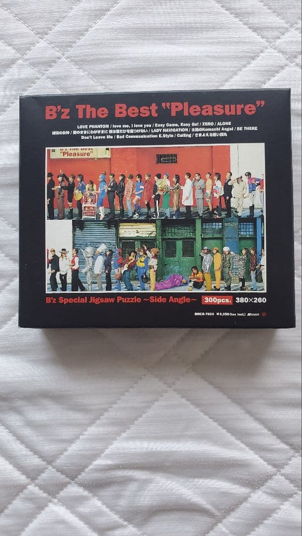 B'z　SpecialZIGSOWPUZZLE　ジグソーパズル　非売品 ☆新品未使用☆B'z非売品ジグソーパズル（「Pleasure」限定版付録）の
