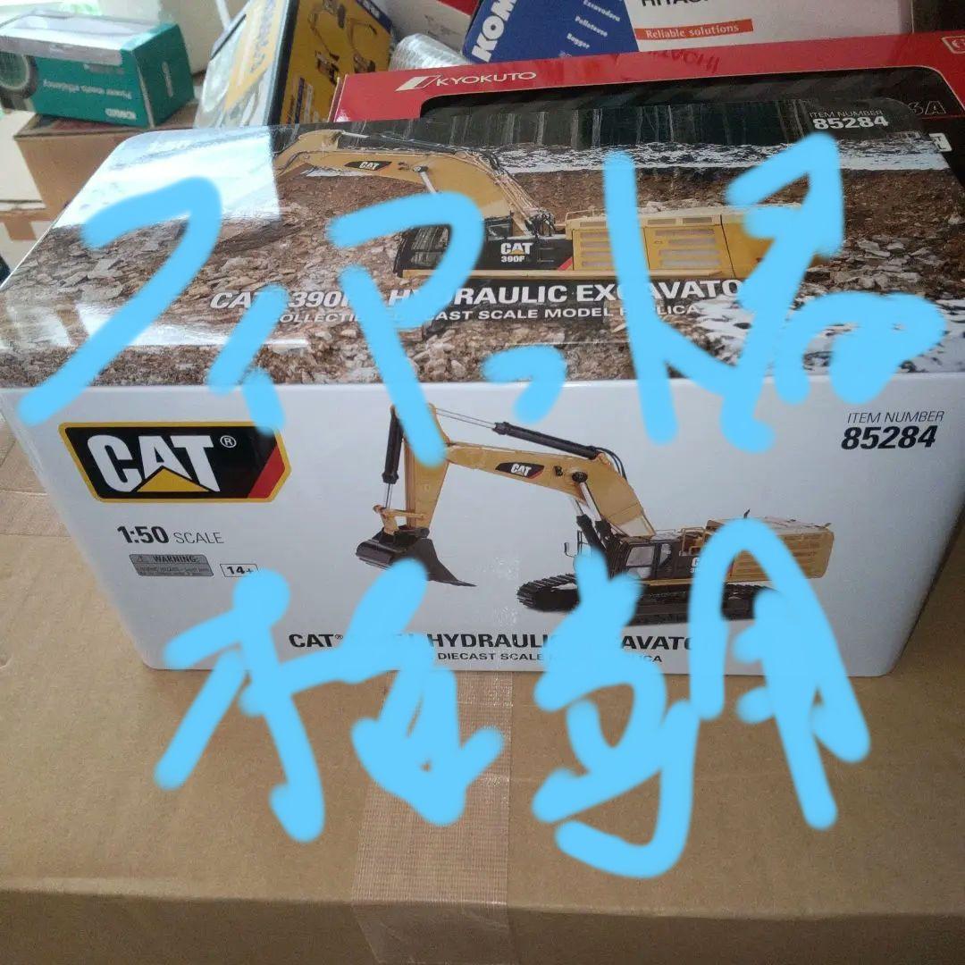 フィアット君　キャタピラー建機　CAT 390F L 1/50 1:50 Cat® 390F L Hydraulic Excavator — Diecast Masters America