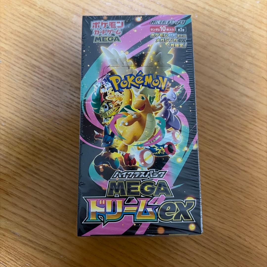 ポケモンカード MEGA ドリームex BOX 新品未開封 MEGAドリームex 新品未開封 シュリンク付き BOX ポケモンカード