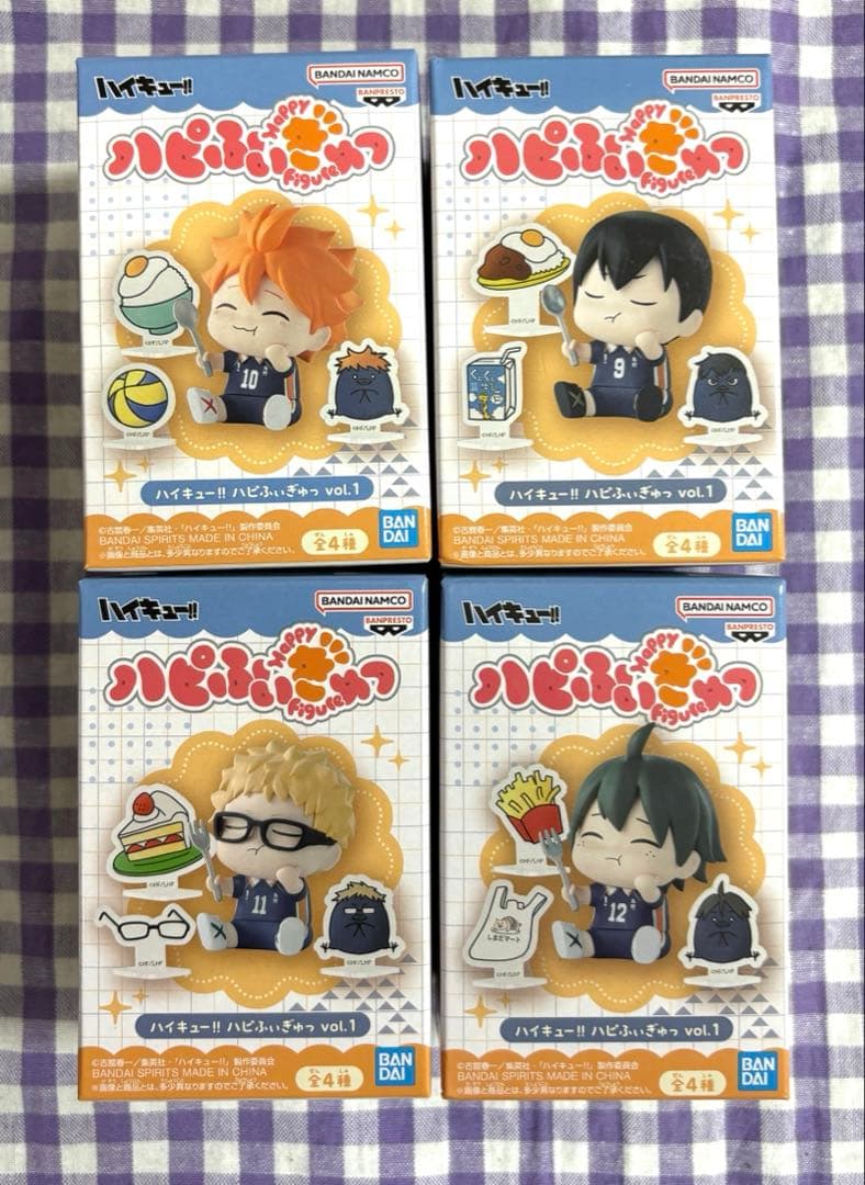 ハイキュー!! ハピふぃぎゅっ vol.1 4種セット - メルカリ