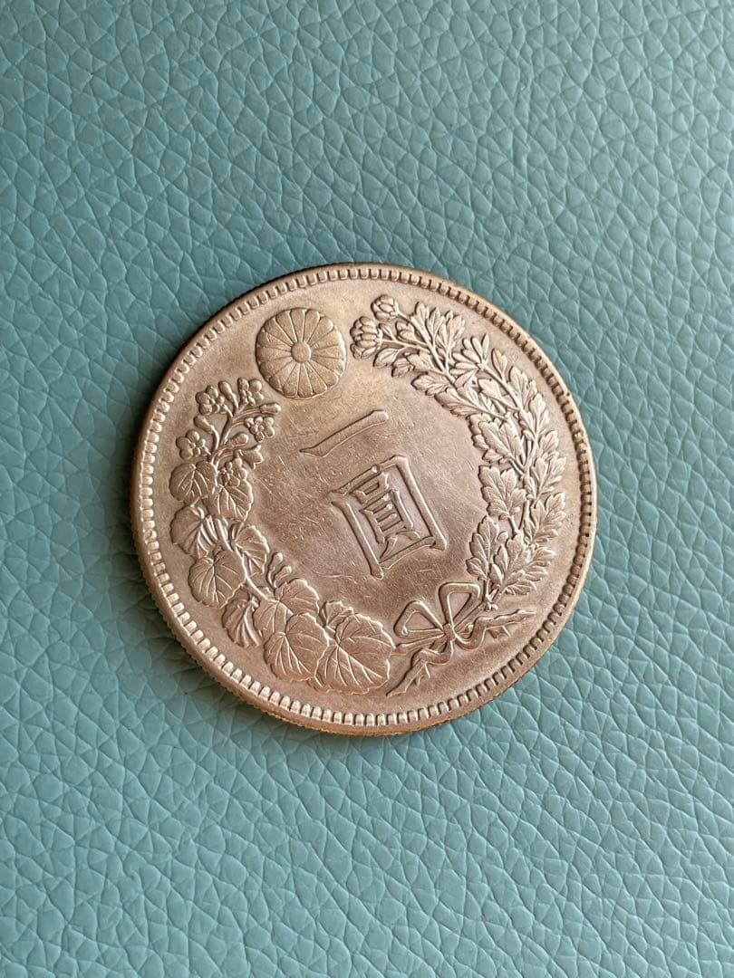 一圓銀貨 大正3年 円銀最終年 - メルカリ