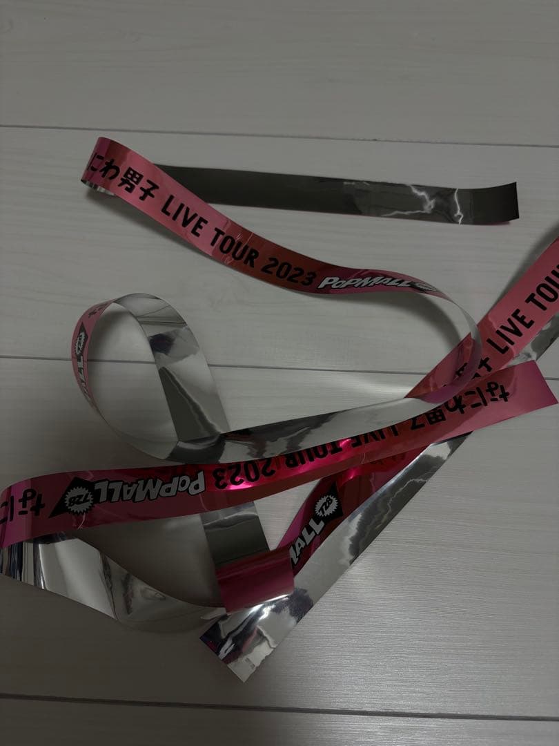 なにわ男子 銀テープ - メルカリ