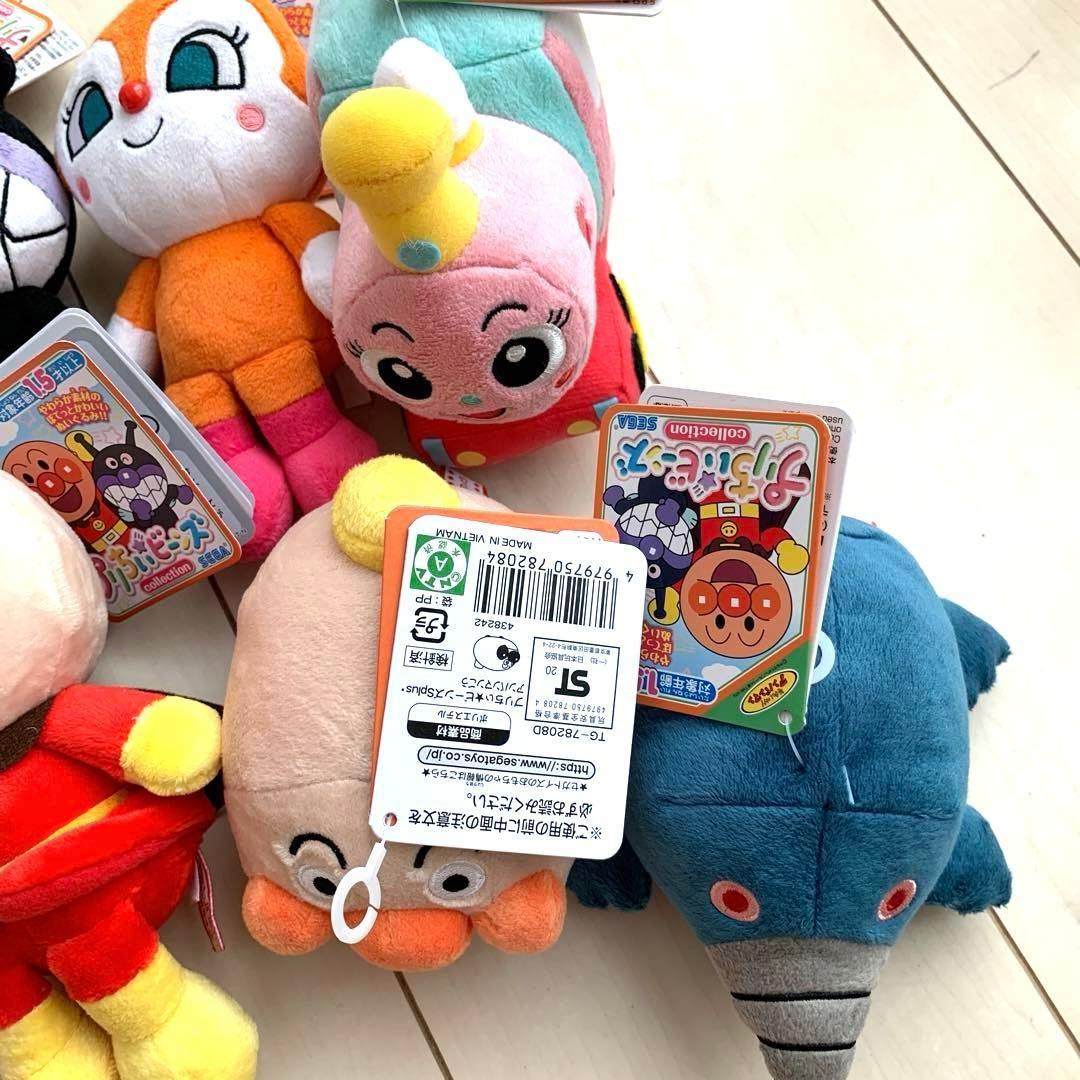 セール❣️ アンパンマン ぬいぐるみ プリちぃ ビーンズ コレクション