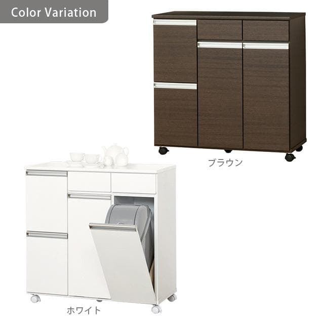 《新品・送料無料》ダイニングダストボックス４Ｄ (ホワイト) (ブラウン)