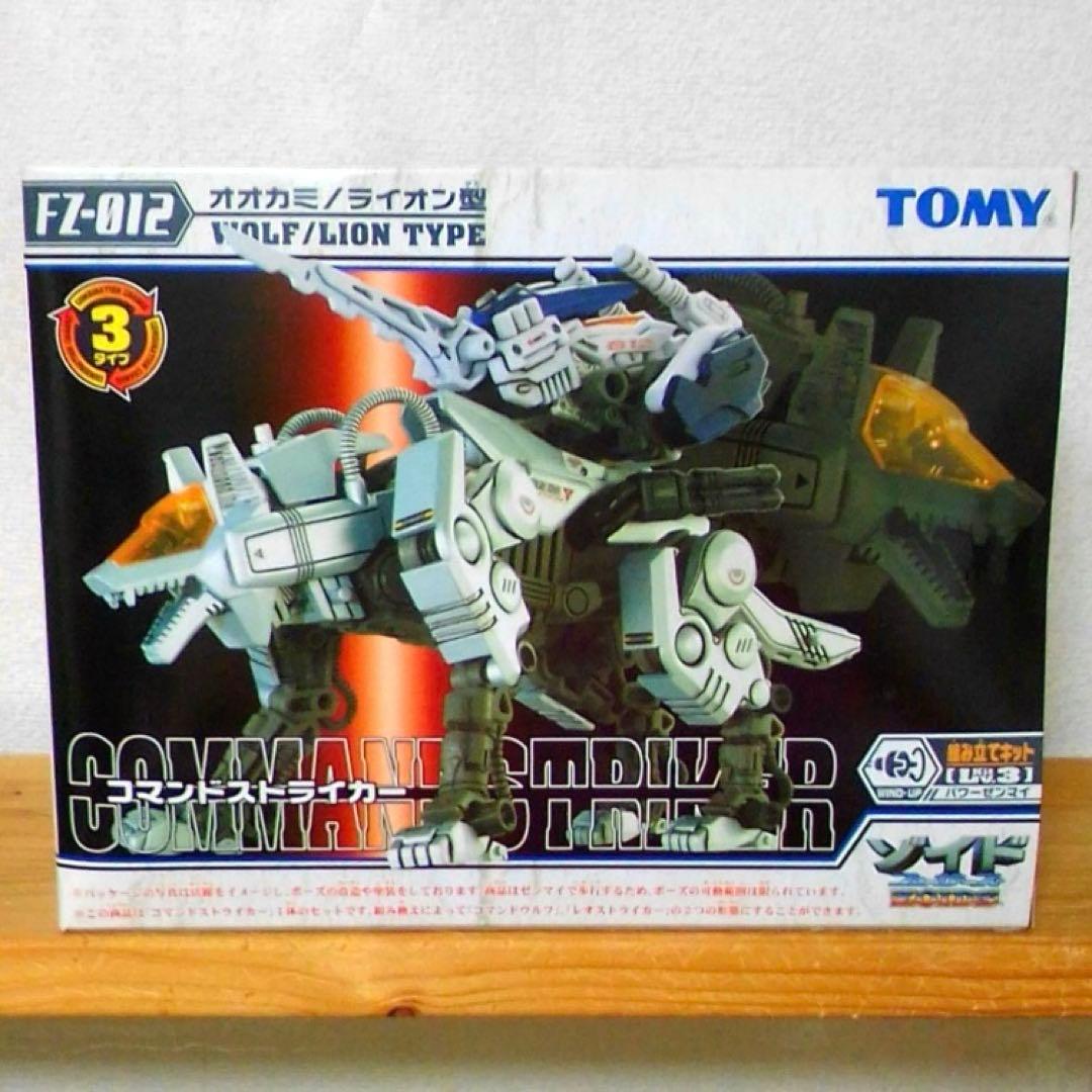 TOMY　ゾイドフューザーズ　コマンドストライカー　未開封 Amazon.co.jp: コマンドストライカー : おもちゃ