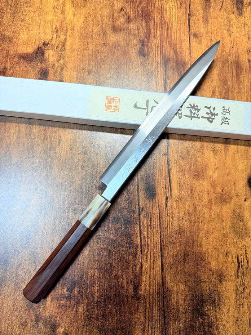 【堺打刃物】左用　フグ引　包丁　白鋼　8寸　紫檀水牛八角柄 包丁 包丁の堺徳｜身卸包丁 堺打刃物 白二鋼 一位八角柄