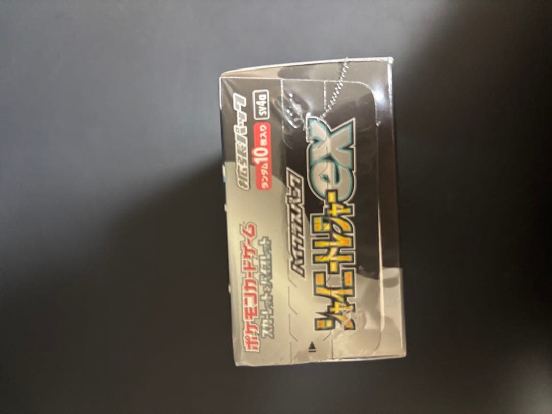 ポケモンカード メガブレイブ＆シャイニートレジャーexセット