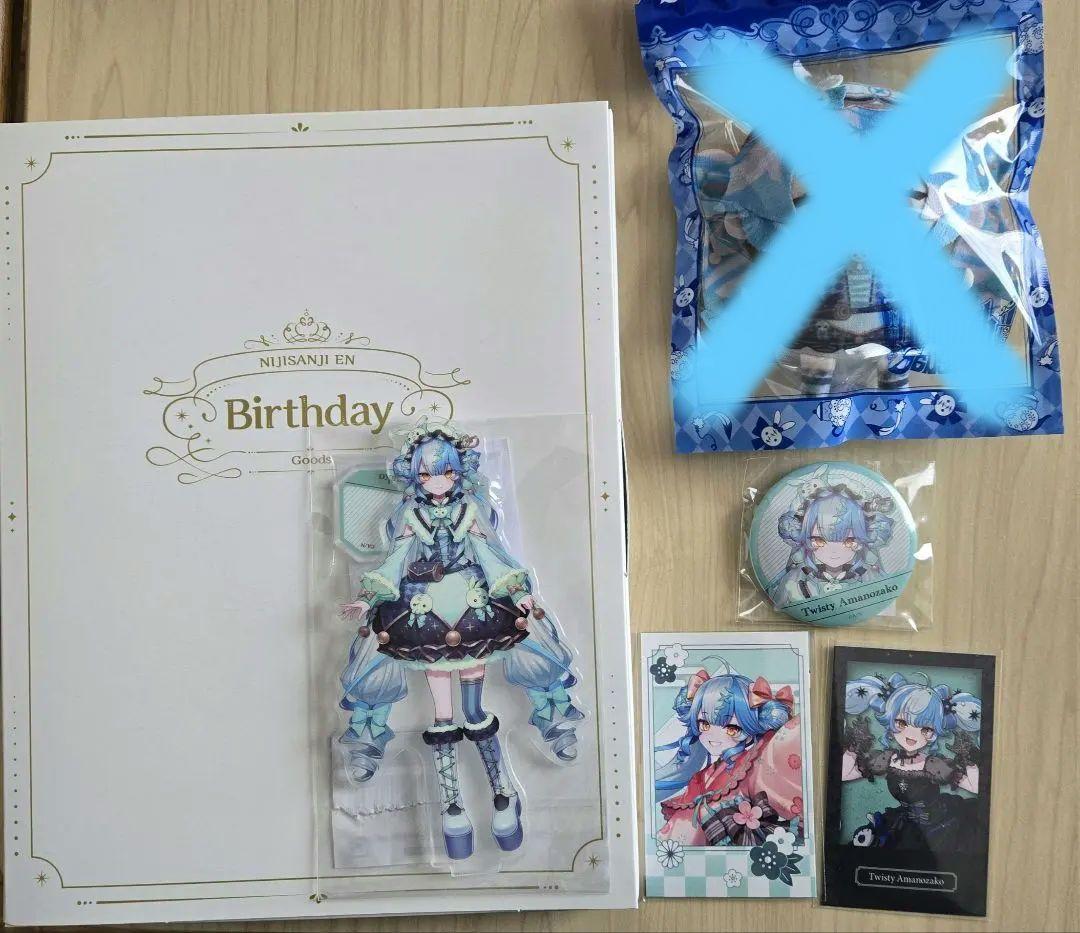 トゥイスティーアマノザコ グッズセット 1/30更新：2025-26 ファンクラブ会員限定グッズ 商品説明 | 島根