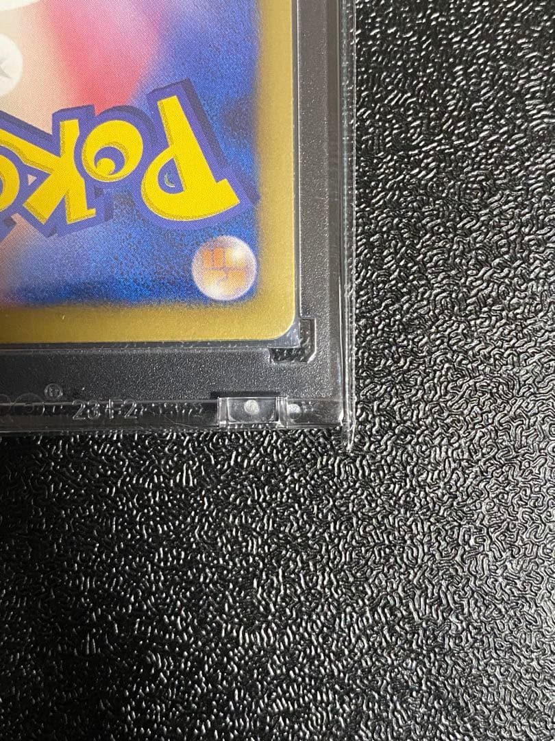 PK-SV1a-080 【稀少】ポケモンカード コイキング BW ジムプロモ 【極美