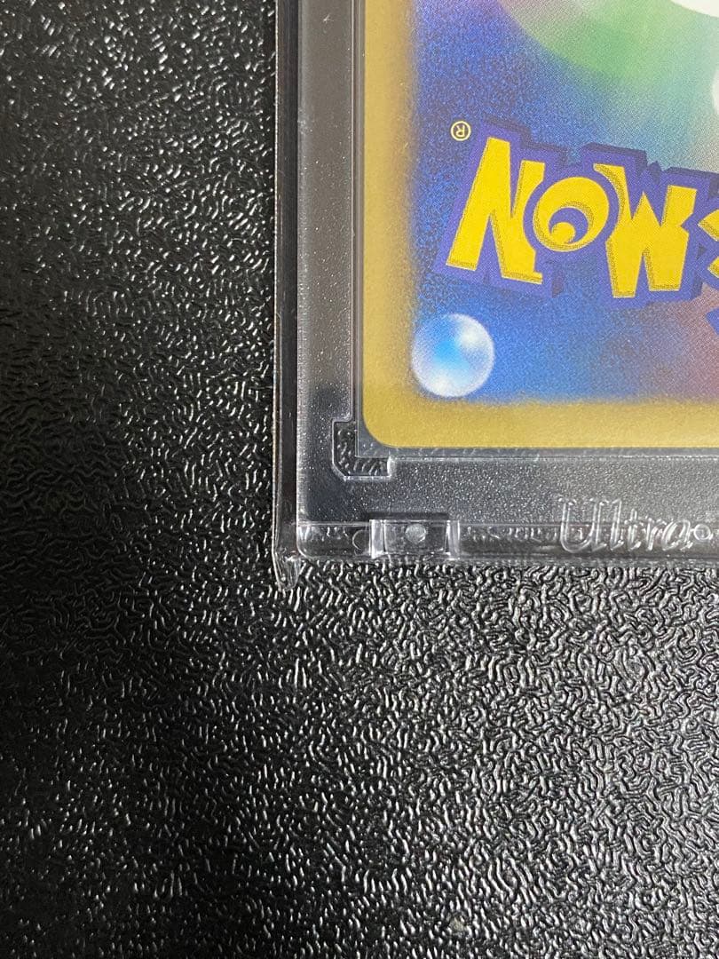 PK-SV1a-080 【稀少】ポケモンカード コイキング BW ジムプロモ 【極美