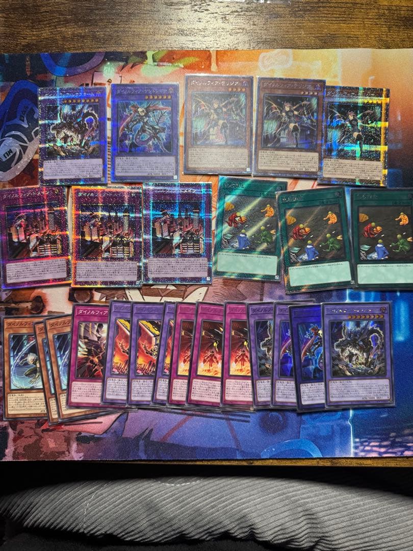 022 ダイノルフィア　プリズマ　プリシク　化石調査　エクストラシークレット 遊戯王OCG ダイノルフィア・ケントレギナ プリズマティック