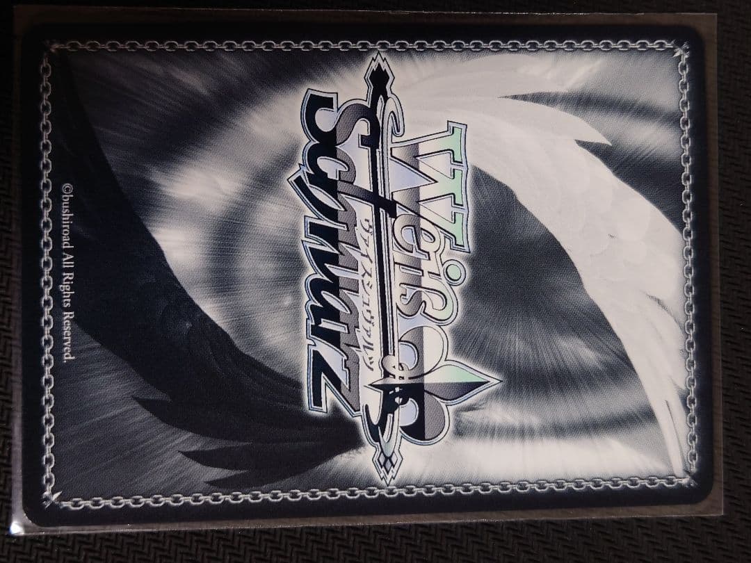 ブレマートン SP 箔押しサイン ヴァイス アズールレーン - メルカリ