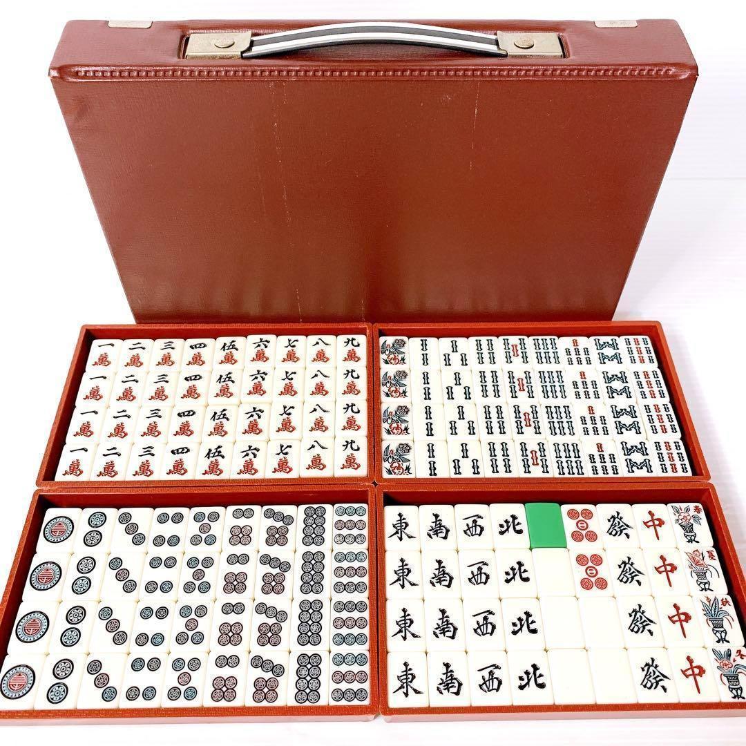 希少】ミズノ丸一 絶版 廃盤 背緑 高級麻雀牌 コレクション - メルカリ